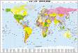 Mapa mundial de rádio World Radio Ma
